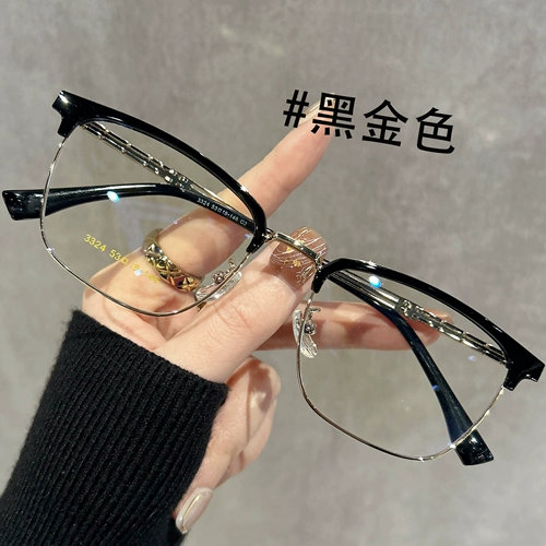 Свена полуфреймбаловые очки рама зеркального каркаса.