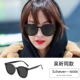 58005 -Black Frame Black Grey Film