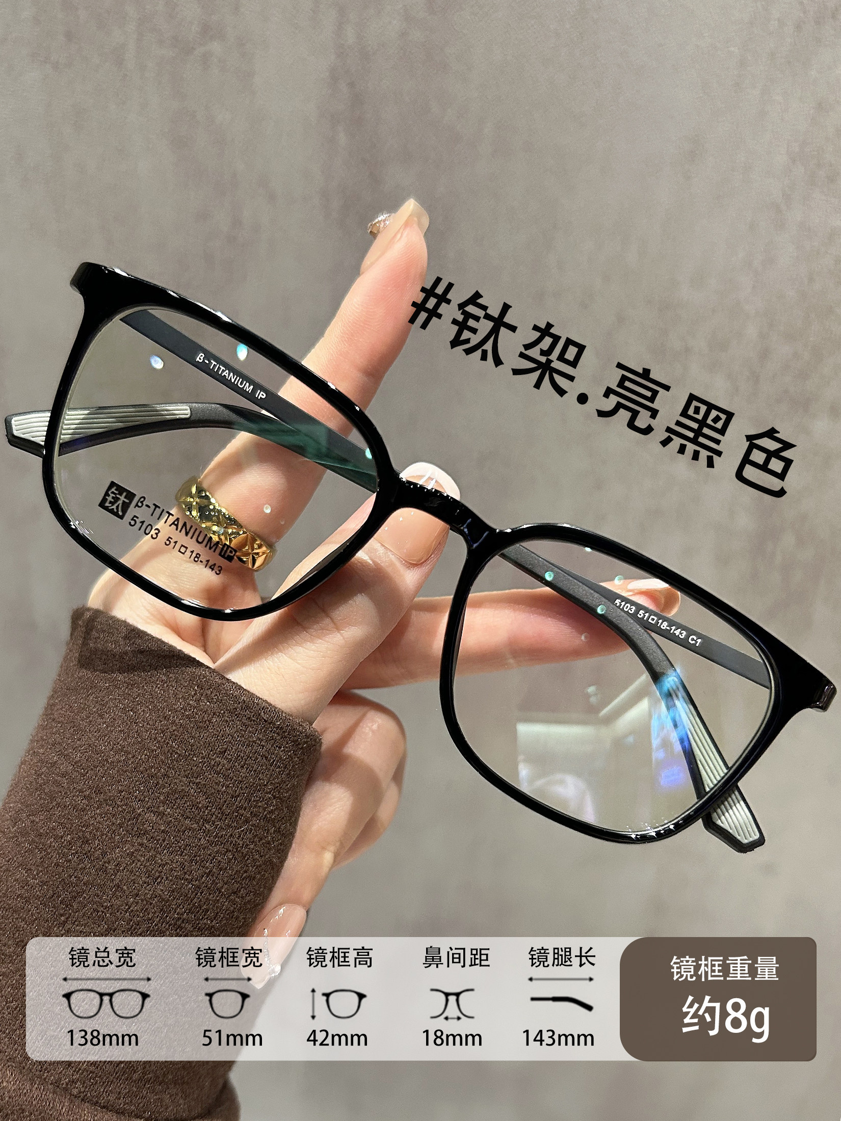Transparent Gray Ultra-Light 10g Titanium Eyeglass Frames for Men, Suitable for Prescription Lenses, High-End Retro Square Frames
