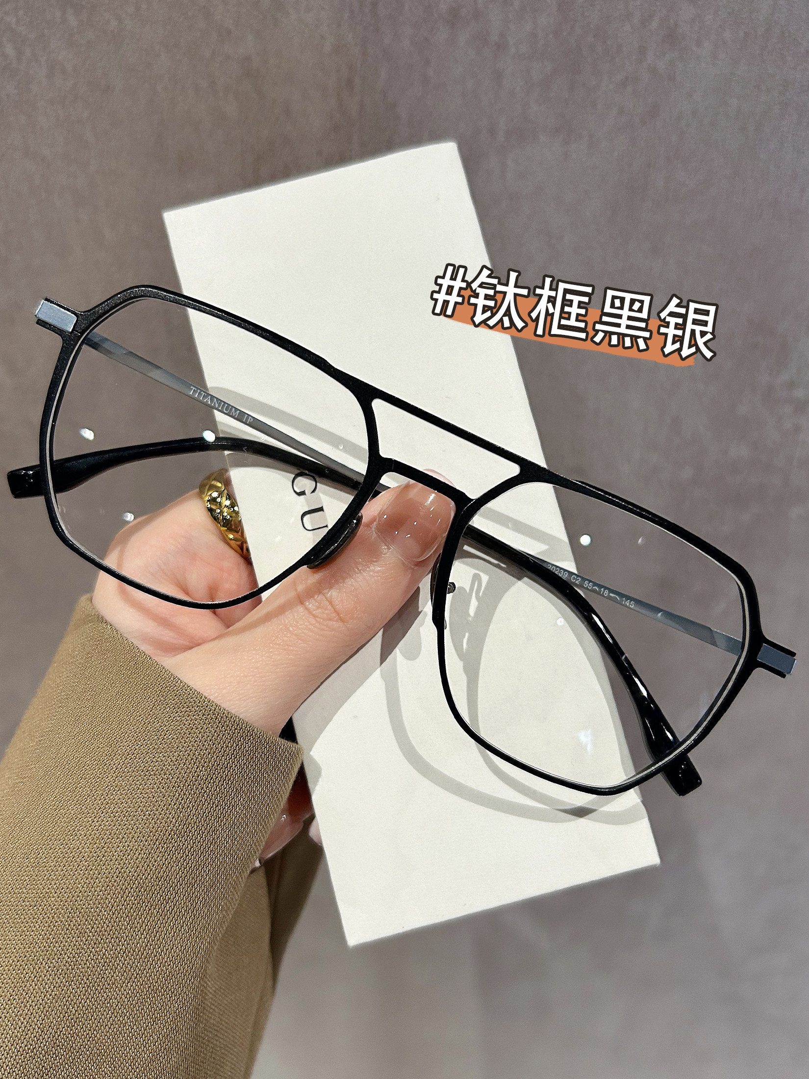 Ultra-Light Pure Titanium Double-Bridge Eyeglass Frames for Men, Suitable for Prescription Lenses, High-End Style, Cool and Stylish with Titanium Frames for Men