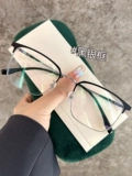 Blackwood Pure Titanium Glasses Мужчина -близорукие очки с миопией красавицы