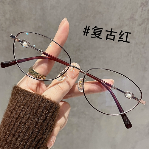 Очки «кошачий глаз» в маленькой золотой оправе от Roonz Rongzai для женщин с близорукостью могут быть оснащены высокоточной оправой для глаз без макияжа.