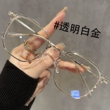 Камеллия половина очков женская миопия может быть чистой рамой, которая противоречит свету, показывает небольшую рамку зеркала глаз