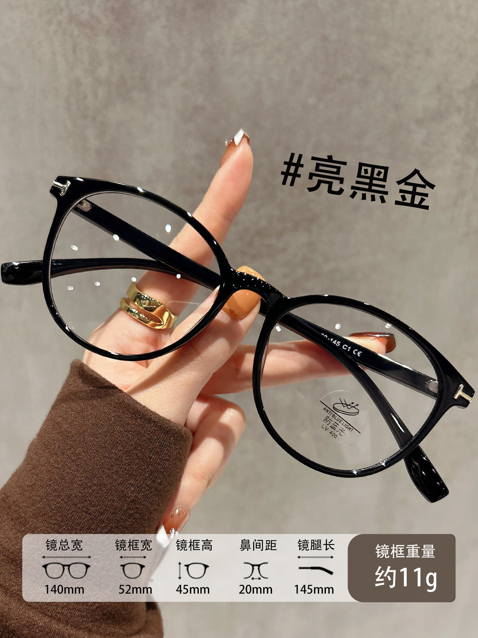 Zhao Jinmai's Same Style Black Frame Cat-Eye Glasses for Women, Suitable for Prescription Lenses, Make the Face Look Smaller, Natural Look, Anti-Blue Light Eyeglass Frames