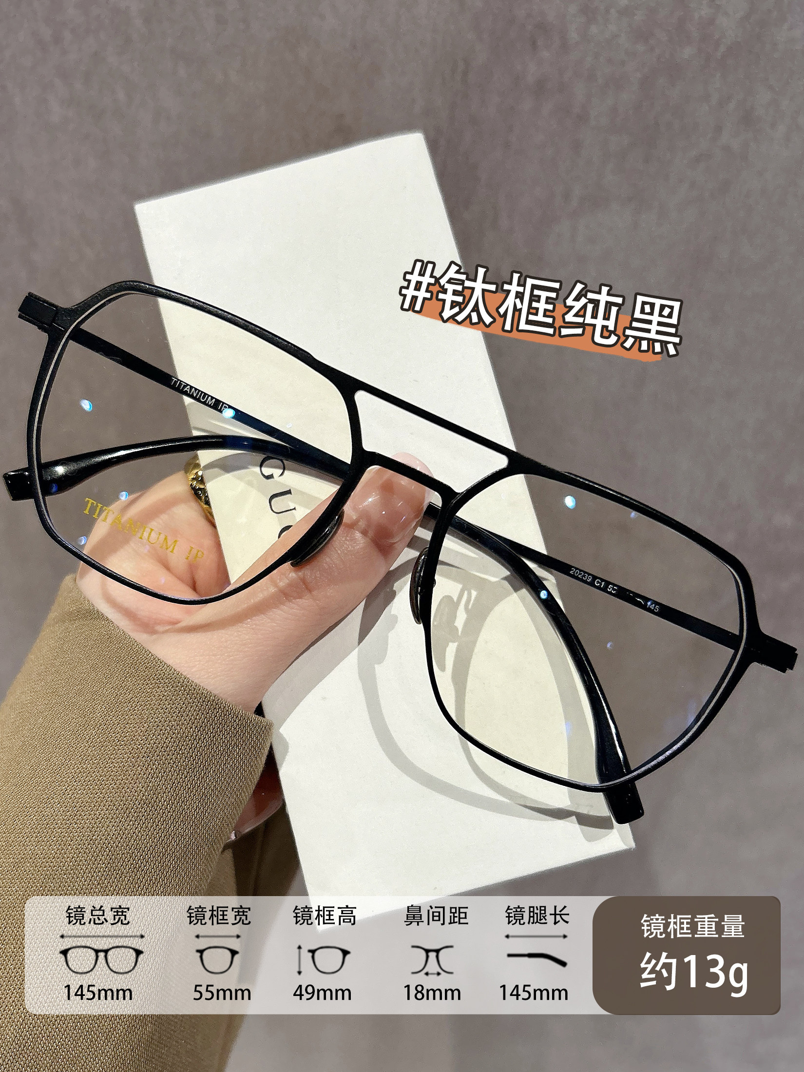 Ultra-Light Pure Titanium Double-Bridge Eyeglass Frames for Men, Suitable for Prescription Lenses, High-End Style, Cool and Stylish with Titanium Frames for Men