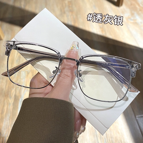 Свен -политехнические мужские мужские мужские приливные приливы Месопия приливной приливной приливы могут быть оборудованы рамкой черных глаз без степени, чтобы предотвратить синий свет