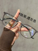 Transparent Gray Ultra-Light 10g Titanium Eyeglass Frames for Men, Suitable for Prescription Lenses, High-End Retro Square Frames