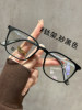 Transparent Gray Ultra-Light 10g Titanium Eyeglass Frames for Men, Suitable for Prescription Lenses, High-End Retro Square Frames