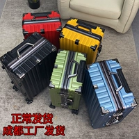 Брендовый вместительный и большой прочный чемодан, 24 дюймов, популярно в интернете, 26 дюймов, увеличенная толщина