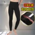 Quần ấm nam dày cộng với quần nhung mùa thu quần nam đơn quần quần tights quần legging quần mùa đông quần áo giữ nhiệt Quần nóng lên