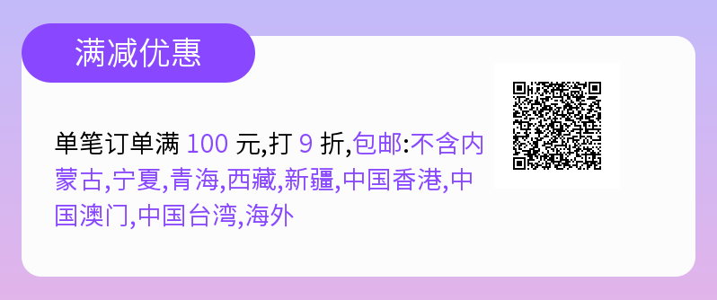 лестница 工业梯踏步梯台阶梯凳仓库移动货梯超市登高梯家用梯子二三四步梯