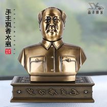 Chairman Mao like a car 2021 New ornaments in the car high-end creative decorations car center console Mao Zedong