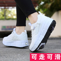 Knight Town Heelys Shoes Boys and Girls Adults Shoes Skates with Wheels Female Students Roller Skates