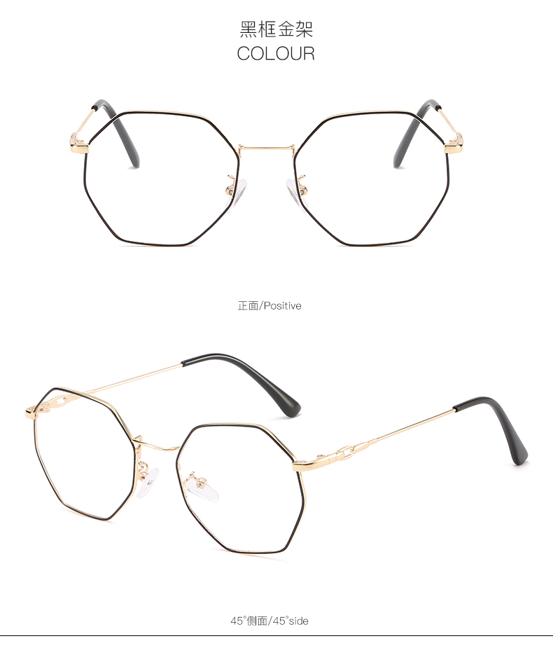 Kính cận thị nữ phiên bản thủy triều Hàn Quốc có một mức độ đa giác dây vàng retro đa giác mặt tròn khung mắt đỏ mô hình nam mat kinh hang hieu