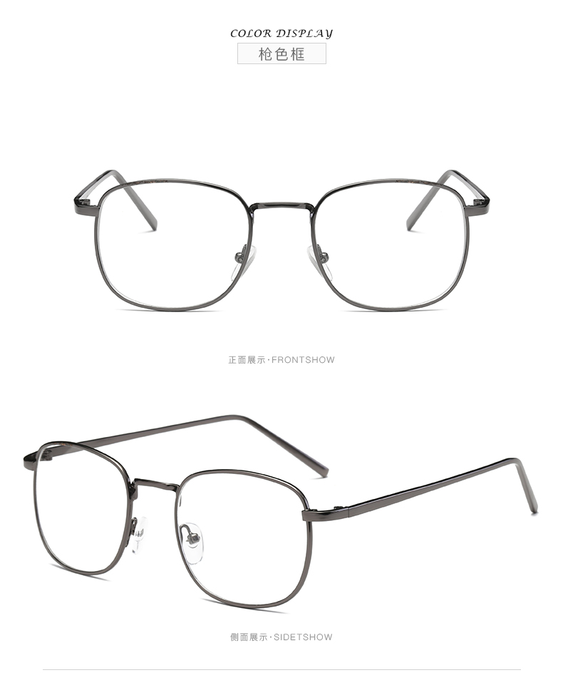 Montures de lunettes en Alliage cuivre-nickel - Ref 3140589 Image 15