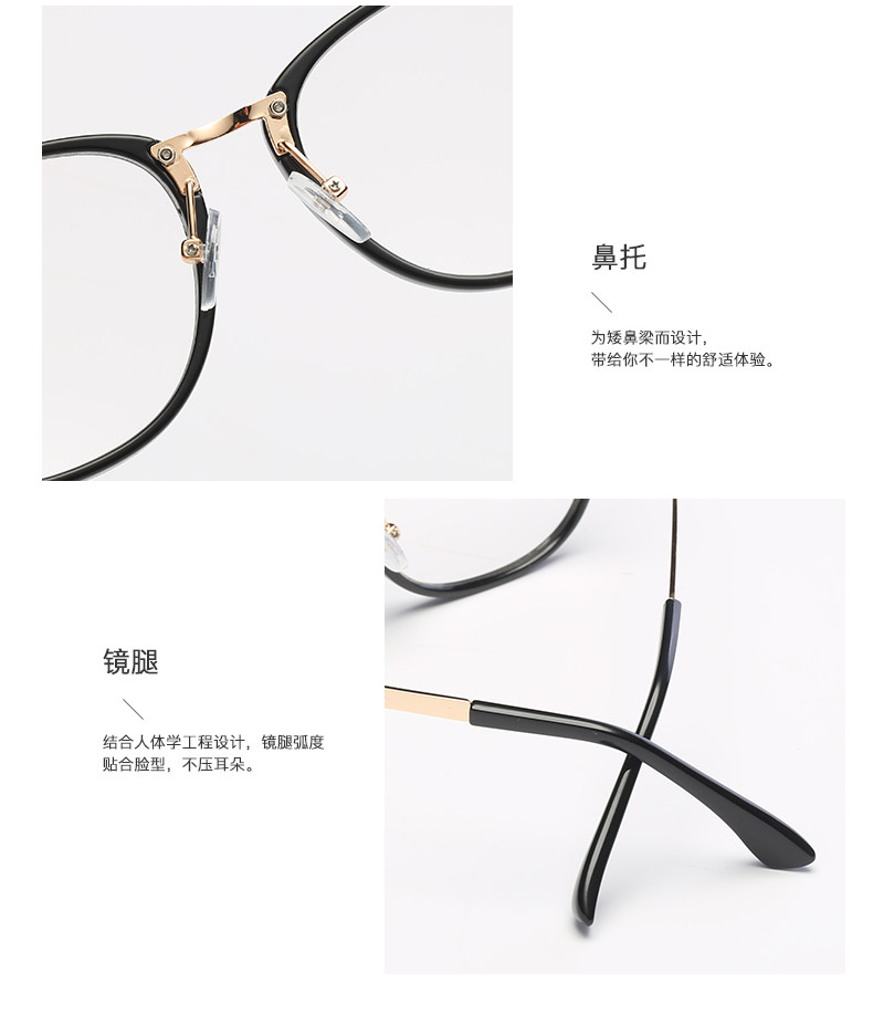 Montures de lunettes en Tole - Ref 3139775 Image 18