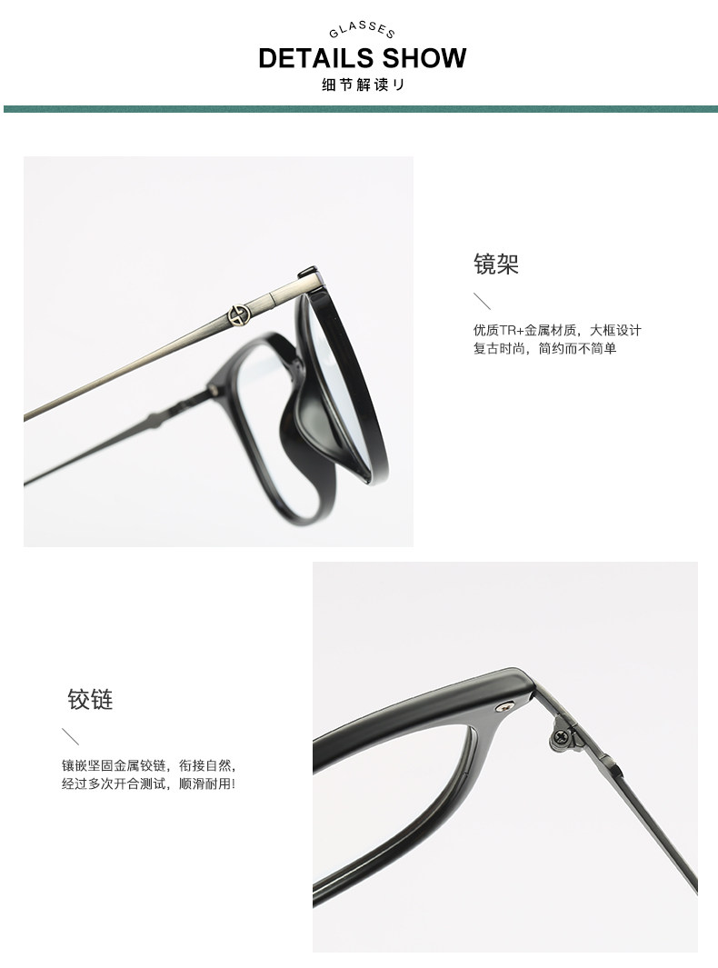 Montures de lunettes en Tole - Ref 3140249 Image 16