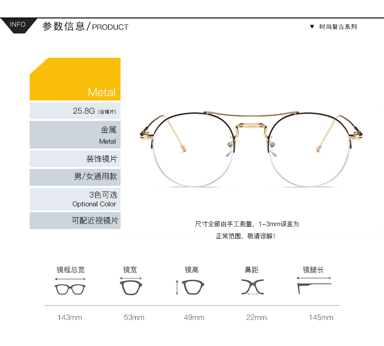 Montures de lunettes en Alliage cuivre-nickel - Ref 3141182 Image 9