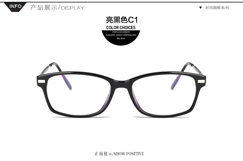 Montures de lunettes en Tole - Ref 3139145 Image 10