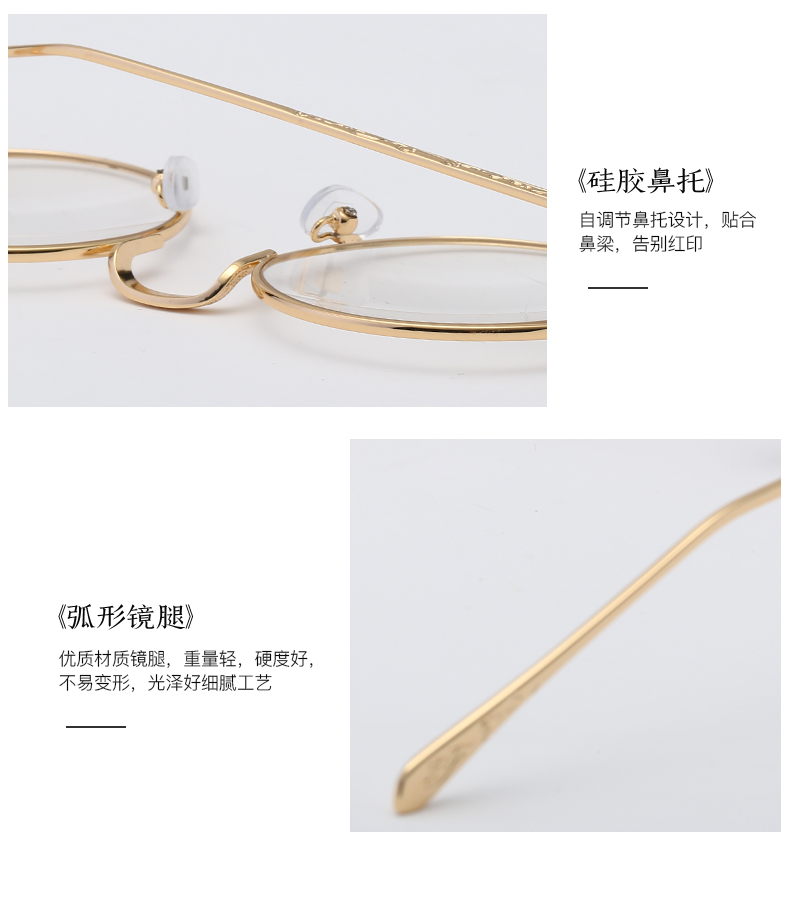 Montures de lunettes en Alliage de nickel - Ref 3138677 Image 17