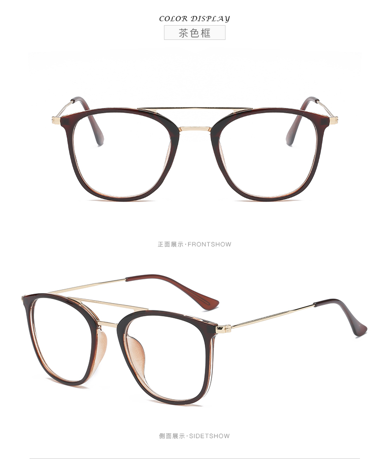 Montures de lunettes en Tole - Ref 3140837 Image 15
