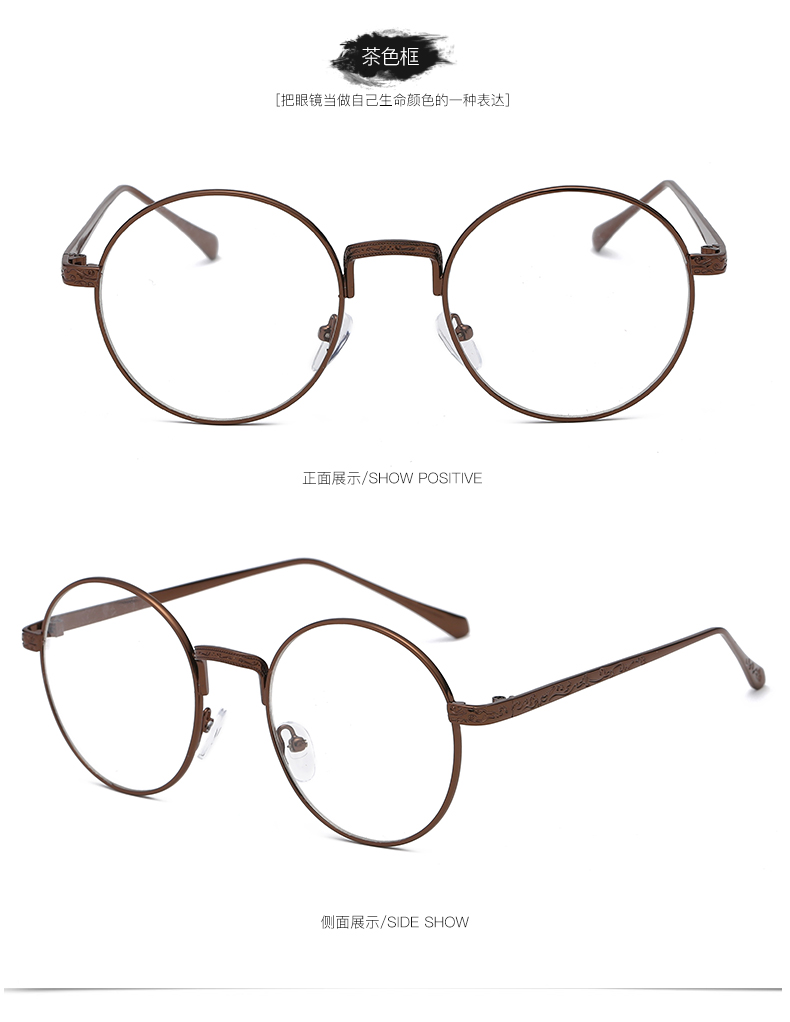 Montures de lunettes en Alliage de nickel - Ref 3138677 Image 13