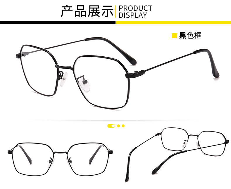Montures de lunettes en Alliage de nickel - Ref 3141300 Image 9