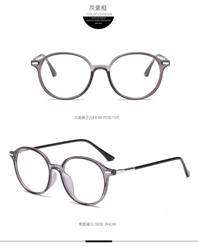 Montures de lunettes en Tole - Ref 3139178 Image 14