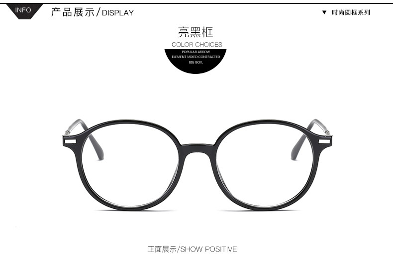 Montures de lunettes en Tole - Ref 3139178 Image 11