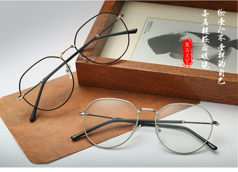 Montures de lunettes en Alliage de nickel - Ref 3140704 Image 7