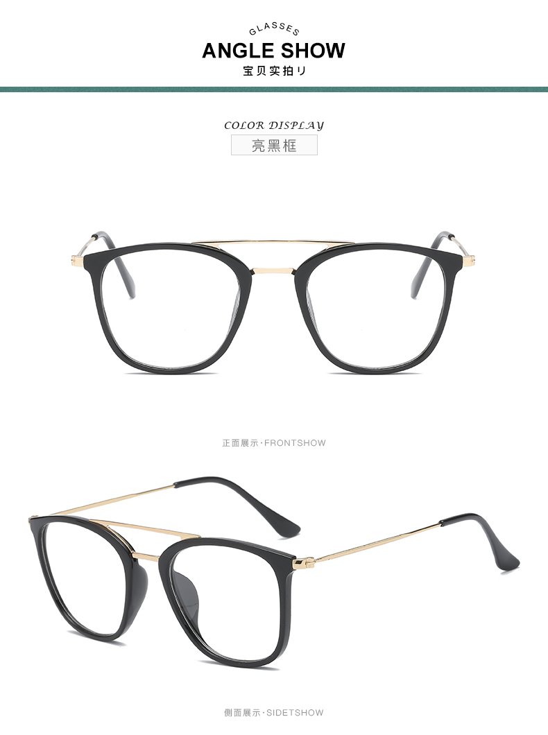 Montures de lunettes en Tole - Ref 3140837 Image 10