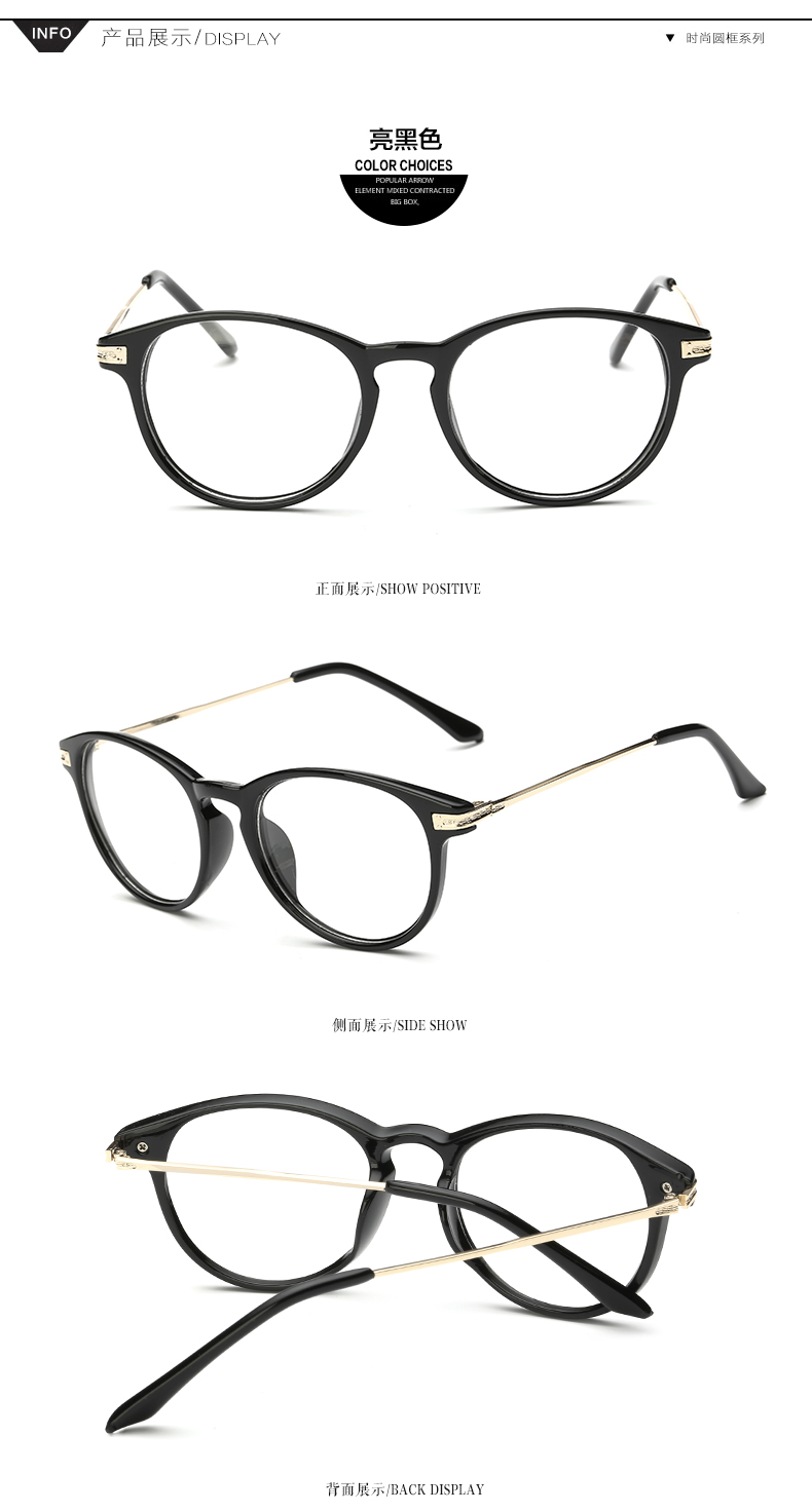 Montures de lunettes en Tole - Ref 3140973 Image 18