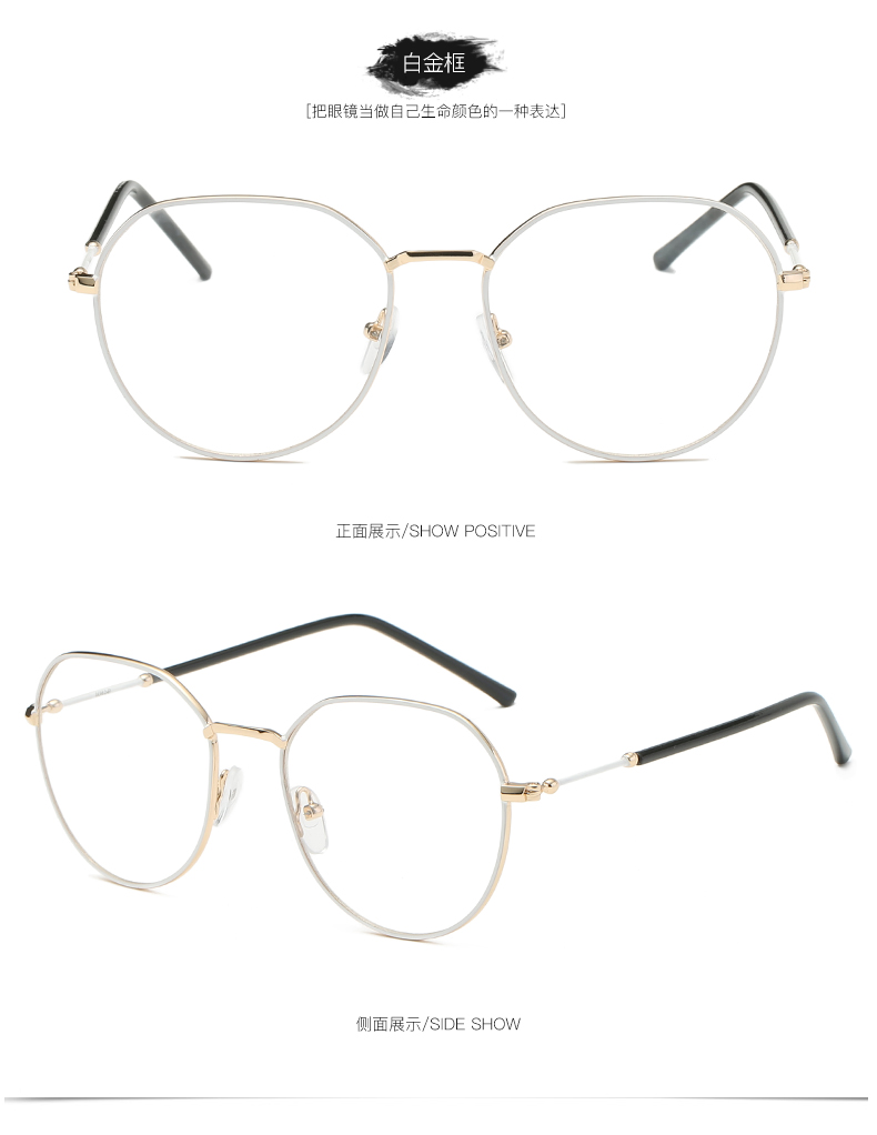 Montures de lunettes en Alliage de nickel - Ref 3140704 Image 15