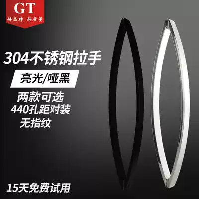 304 stainless steel glass door large pull model male door black handle shower room bathroom door bright light 440 handle