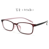 Обновление цвета чая (одно -миноррорная рама