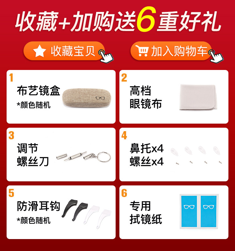 Пользователь 20200425