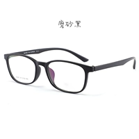 Фрукты черные (сингл -миррорная коробка)