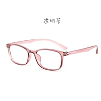 Прозрачный чай (одно зеркальное ящик)