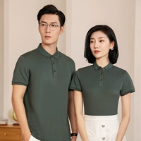 Зеленый, короткий рукав