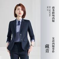 Тибетская молодая девушка костюм