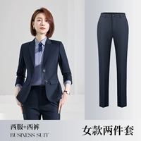 Тибетская молодая девушка костюм+женские штаны