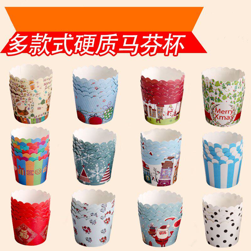 Baking paper cups resistant to high temperature and thickened lace cup cake cups to make cake muffin bread paper holder 100 pieces