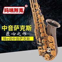 JM Maresk Instruments Adult Down E Alto Saxophone Beginner Black Nickel Gold