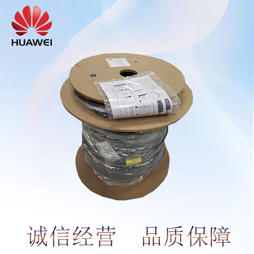Huawei 80m fiber multi-mode 14137048-001 specification MPO-MPO-8M1P10A-O1-L80
