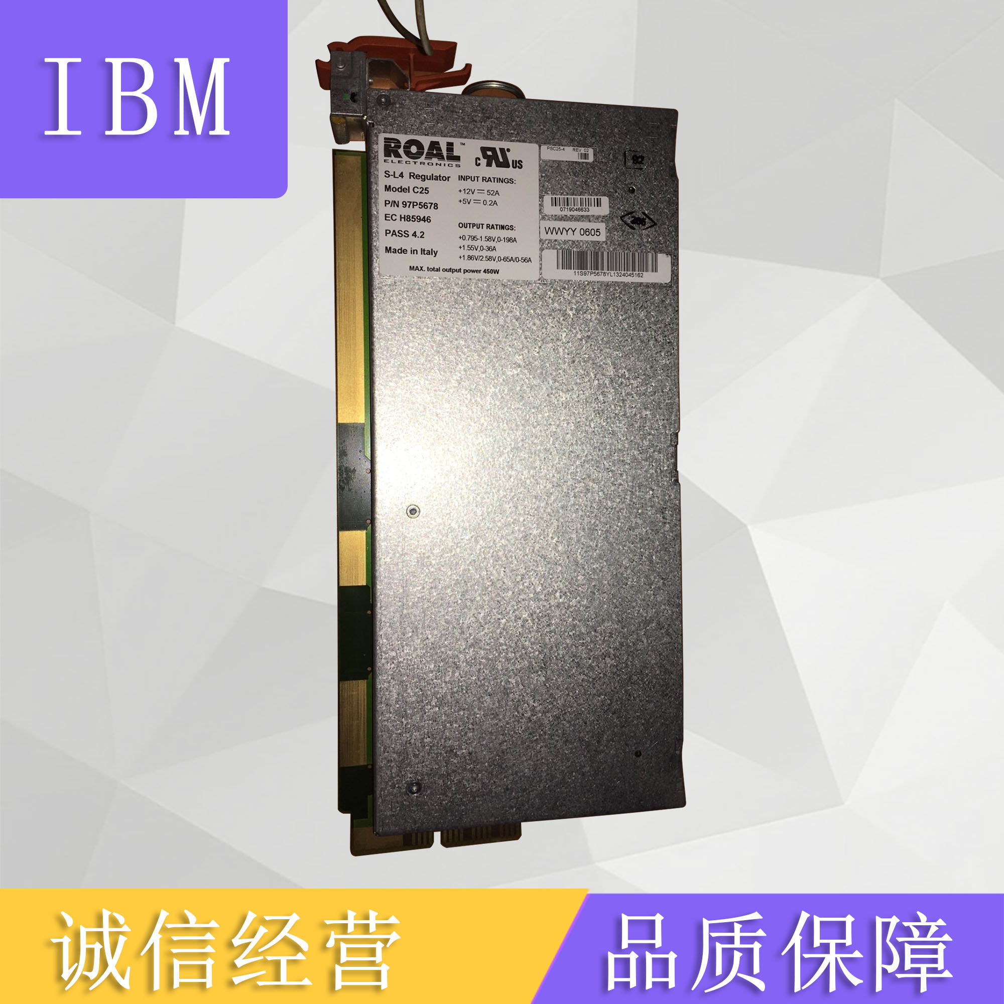 IBM 7875 39J2557 97P5678 97P5678 42R7629 P570 561 P570 CPU VRM voltage stabilizing module