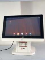 Secondhand 9 New two-dimensional fire front desk collection silver ordering all-in-one P8K