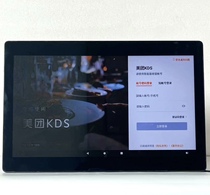 Second-hand kitchen planner Meituan KDS Yinbao KDS and other wall-mounted kitchen planners