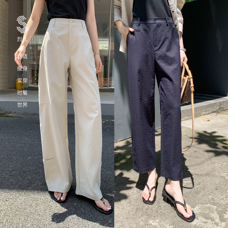 Lieer's "5S Ideal Pants": No-Iron, Anti-Wrinkle, Black Technology! High Sun Protection Casual Pants