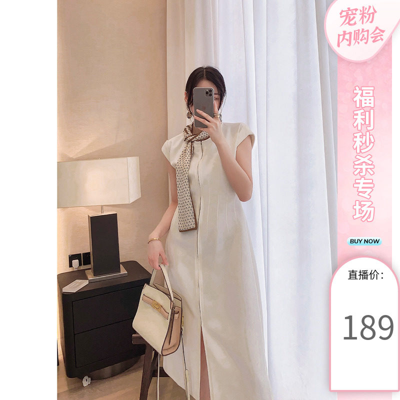 Gale High Dingding LRKS (white tea skirt) minimalist fashion Lean High Quality Goddess Ocean L11LYZ928