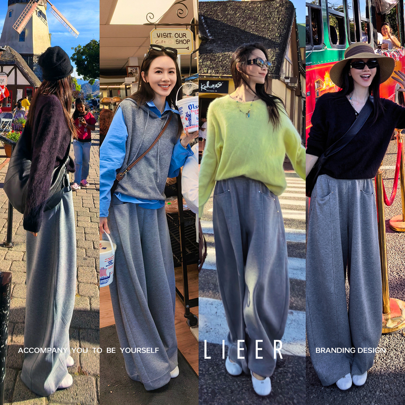 Lieer's "Free Pants" 330g Heavy-Duty Double-Layer Hollow Air Layer Lazy Slimming Magic Pants